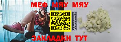 крисы Аргун