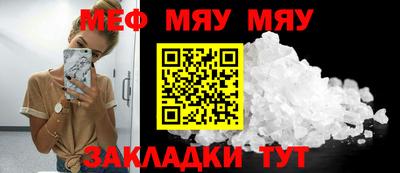 молекула духа Апрелевка