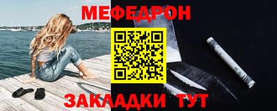 крисы Аргун