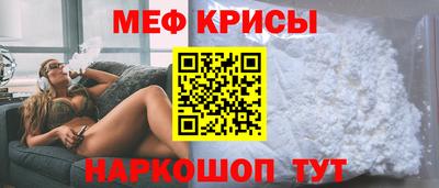 крисы Аргун