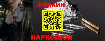 крисы Аргун