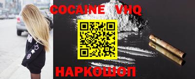 крисы Аргун