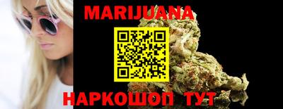 молекула духа Апрелевка