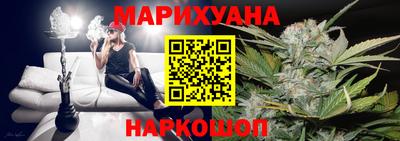 молекула духа Апрелевка