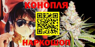 молекула духа Апрелевка