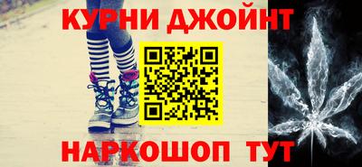 крисы Аргун