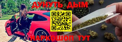 молекула духа Апрелевка
