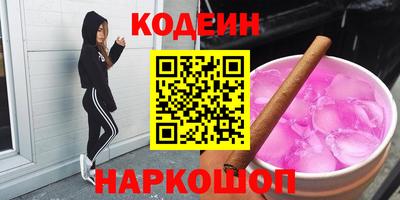 крисы Аргун