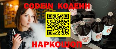 молекула духа Апрелевка