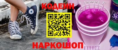 молекула духа Апрелевка