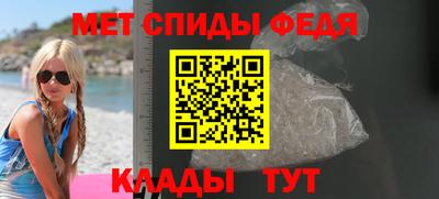 молекула духа Апрелевка