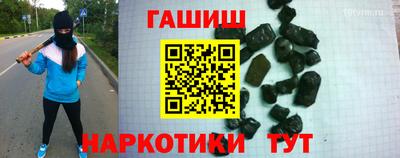 молекула духа Апрелевка