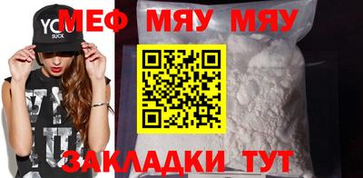 крисы Аргун